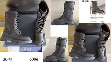 Čizme: MEGA HIT SVETSKI PRIZNATIH BRENDOVA CIZMI U SVETU | Najnovije! ! ! na lalafo.rs — 23 Čizme: MEGA HIT SVETSKI PRIZNATIH BRENDOVA CIZMI U SVETU | Najnovije! ! ! — 23