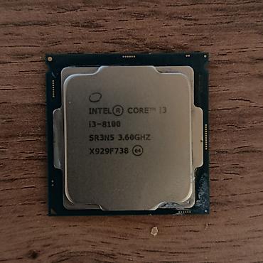 a7 lite: Продаю процессор Intel core i3 8100 рабочая в подарок башенный кулер — 1