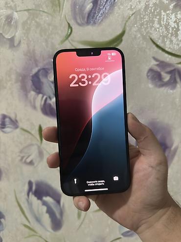 4 x: IPhone 14 Plus, Б/у, 256 ГБ, Midnight, Защитное стекло, Чехол, Кабель, 76 % — 3