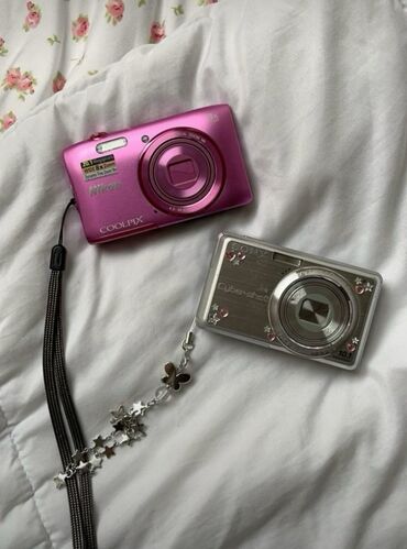 usb hard disk satilir: Salam kimdə kicik rəqəmsal fotoaparatlar varsa aliram Əlaqə