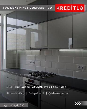 Sifarişlə mətbəx mebeli: Sifarişlə mətbəx dəsti, Özü çəkən petlələr, Sadə laminat, Kredit var, Pulsuz çatdırılma — 6