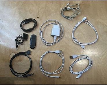 Ofis avadanlığı: Elektron aksessuarlar dəsti Məzmun: - 3 ədəd Lightning–USB kabeli — 2