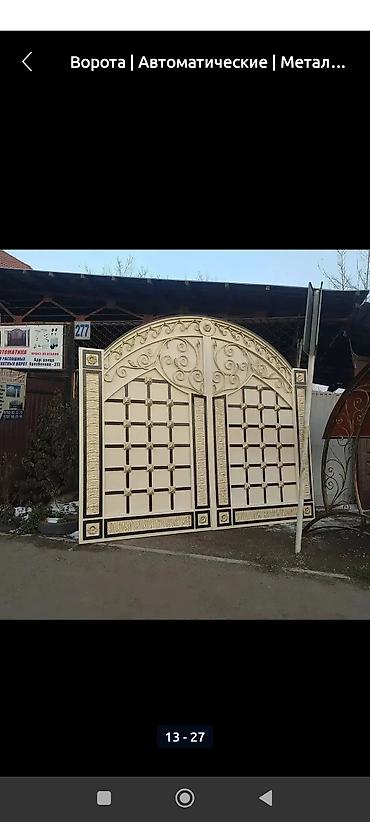 Распашные ворота: Металлические, Автоматические, Длина: 4 м, BFT, Для частного дома, С калиткой, Оптом, Новый, Бесплатная установка — 9