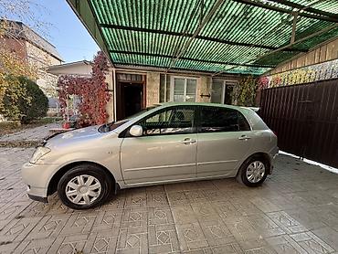 lexus gx 550 цена: Toyota : 2003 г., 1.5 л, Автомат, Бензин, Хэтчбэк — 3