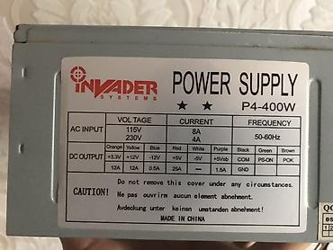 Qida blokları: Invader Systems P4-400W kompüter güc bloku Texniki göstəricilər: - — 1