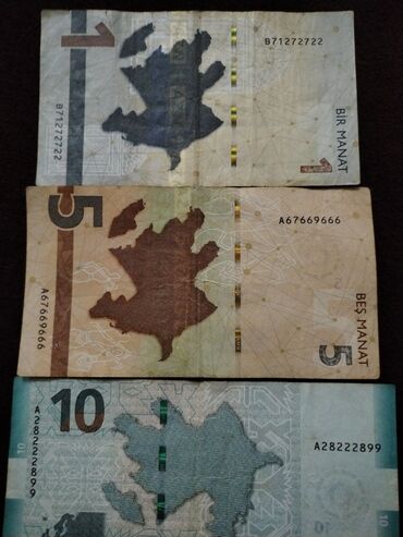 Əskinaslar: 1 Manat, 2023 il, Vəziyyəti: Yaxşı -da lalafo.az — 2 Əskinaslar: 1 Manat, 2023 il, Vəziyyəti: Yaxşı — 2