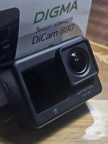5d mark 4: DIGMA DiCam 880 - 4K Wi-Fi ekşn-kamera DIGMA DiCam 880 ekşn-kameranı — 1