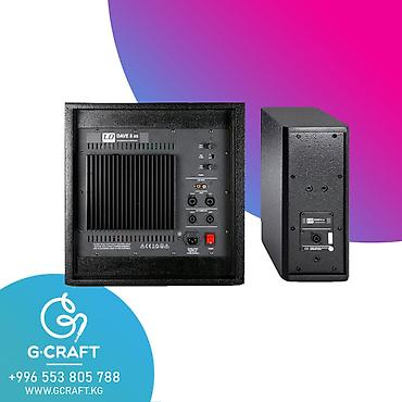 adam audio: LD Systems DAVE 8XS - это портативная мультимедийная система 2.1 с — 2