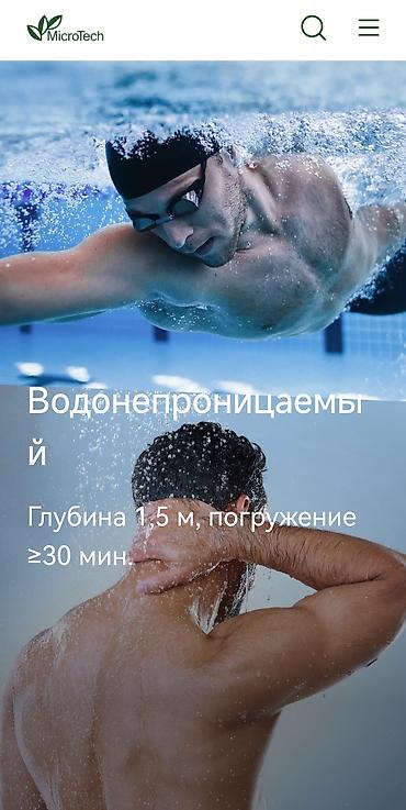 Глюкометры: Датчик системы непрерывного мониторинга уровня глюкозы Aidex LinX от — 4