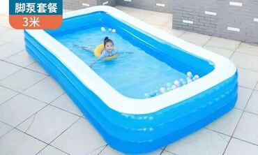 надувной бассейн для взрослых: Надувной бассейн 
Внешний диаметр: 60 Внутренний диаметр: 58