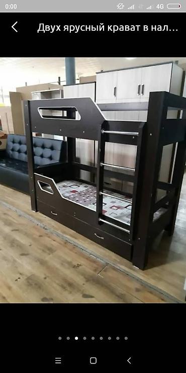 Двухъярусные детские кровати: Двух ярсный кровать Новый — 6