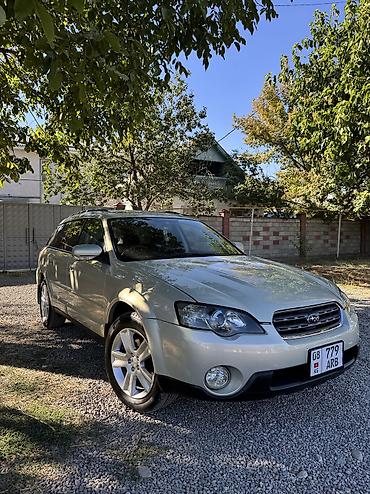 хонд црв: Subaru Outback: 2004 г., 2.5 л, Автомат, Бензин — 1