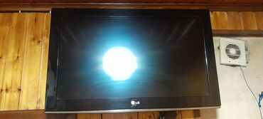 lg микроволновка: Б/у Телевизор LG 77" Самовывоз