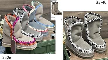 Čizme: VRHUNSKI MOU MODELI MEGA HIT 2025-26 | Novo! ! ! Apsolutni hit u — 3