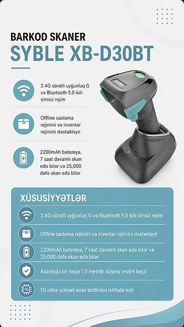 printer laserjet: Məhsul: Syble barkod skanerləri – XB-D30, XB-D60, XB-D66T, XB-D70 — 5