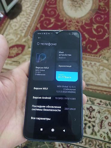 red mini a8 android: Redmi, Redmi 8, Б/у, 64 ГБ, цвет - Синий, 2 SIM — 8