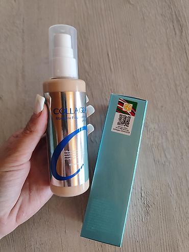 beard oil vitamin c: COLLAGEN Moisture Foundation SPF15 – 100 ml, sadəcə rənginə baxılıb — 2
