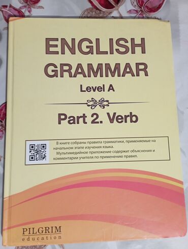 книга русский язык 5 класс кыргызстан: Продается книга по английскому языку качество новое цена 300 сом