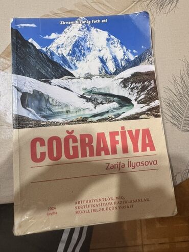 математика 9 класс учебник азербайджан: Coğrafiya 11-ci sinif, 2024 il, Pulsuz çatdırılma