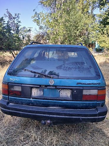 пасат б2: РАЗБОР РАЗБОР РАЗБОР Volkswagen Passat Variant (универсал) - Кузов — 1