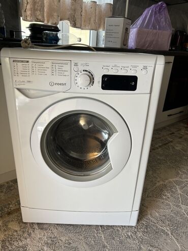 скупка стеральных машин: Стиральная машина Indesit, Автомат, Полноразмерная