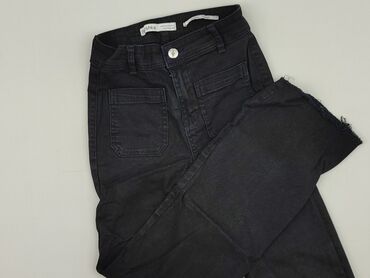 krótkie obcisłe spodenki: Bershka, Jeansy damskie, rozmiar XS