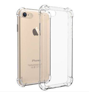 iphone хs: Чехол для iPhone 7/ iPhone 8 / iPhone SE 2020 - размер 6,7 х 13,8