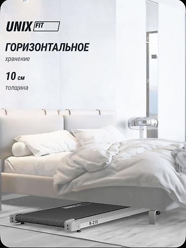 спортивные тренажоры: Беговая дорожка UNIXFIT R-210 — компактная дорожка-платформа для — 4