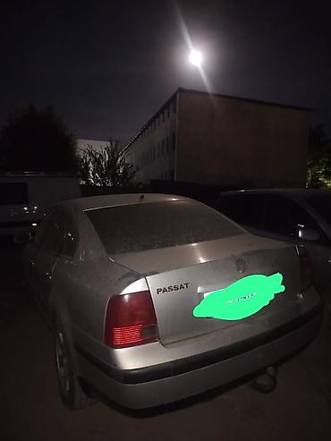 диски на пасат б5: Volkswagen Passat: 1999 г., Седан — 7