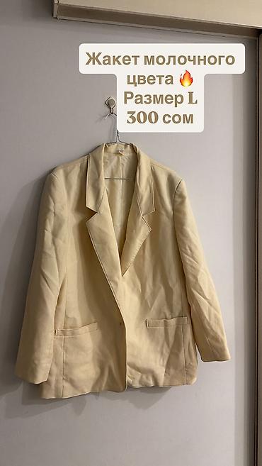 Кофты, свитеры: Размер M-L, по 300 сом, три за 700 сом — 2