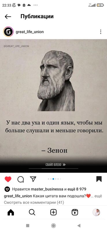 волга мос: Ассаламалекум арендага машина керек болсо жазып койунуздар москвадан