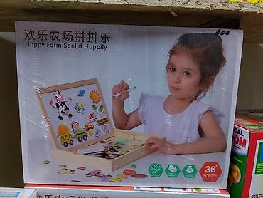Коробка