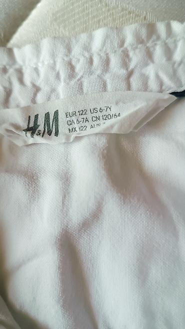 Топы и рубашки: Рубашка, Для мальчиков, 6 - 7 лет, H&M — 3
