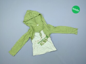 65 товарів | lalafo.com.ua: Кофта, колір - Білий, Зелений