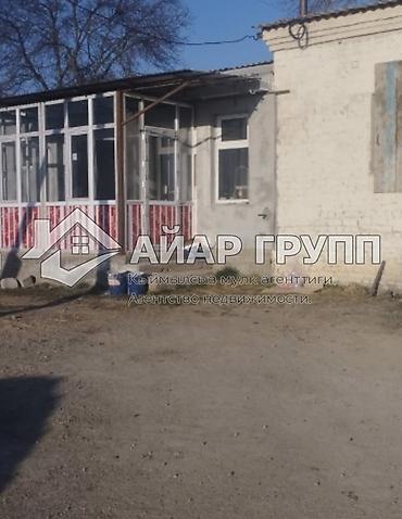 Продажа участков: 158 соток, Для бизнеса — 6