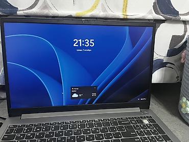 Ноутбуки Lenovo: ИЩУ ОБМЕН НА ИГРОВОЙ НОУТБУК С МОЕЙ ДОПЛАТОЙ Ноутбук Lenovo (модель — 5