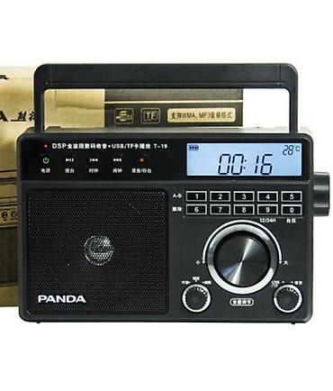 Животные: Портативный радиоприёмник PANDA T-19 - Диапазоны: FM/AM + короткие — 1
