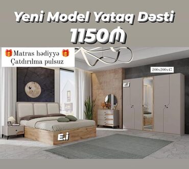 2 mərtəbəli çarpayı: *Yataq Dəsti 1150Azn💥* ✔️Rəng seçimi var ✔️ *Şəhər daxili Çatdırılma