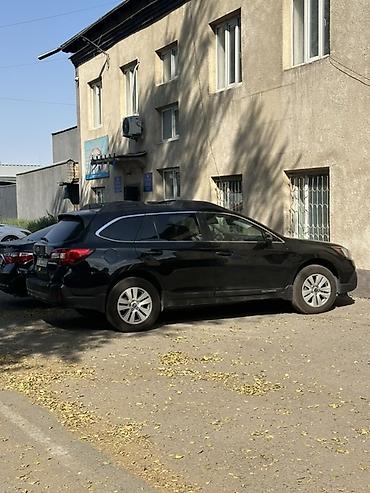case 580: Subaru Outback: 2018 г., Универсал — 1