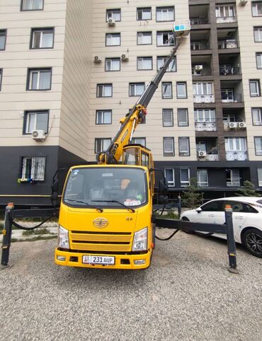 Другие Автомобили: Продается ФАБ автовышка новый 28 метров шасси 2024.12 Вышка 2025.03