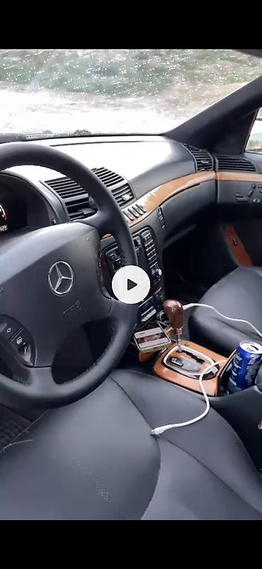 e60 m5: Mercedes-Benz S-Class: 2000 г., 3.2 л, Автомат, Бензин, Седан — 2