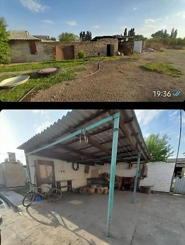 тынчтык ж м: 🏠 ПРОДАЁТСЯ ДОМ-с. ОКТЯБРЬСКОЕ, ЛУБЯННОЕ АДРЕС: ул. Карла- Маркса дом — 5