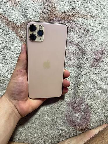dji avata 360: IPhone 11 Pro Max, Б/у, 64 ГБ, Золотой, 96 % — 4