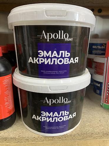 Акриловая эмаль Apollo Paint, полуматовая (полуплянцевая), база А
