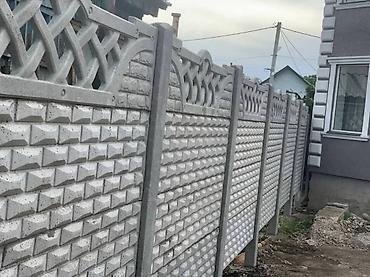 Заборы и ограждения: Заборы и ограждения, Бесплатный выезд, Гарантия, Бесплатная доставка — 9