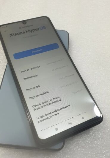 redmi k20 pro купить: Redmi, Redmi Note 11 Pro, Б/у, 128 ГБ, цвет - Серый, 2 SIM