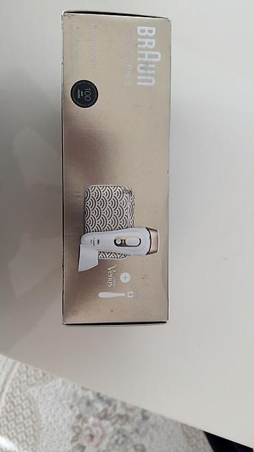 braun: Lazer epilyatoru, Braun, Yeni, Pulsuz çatdırılma — 2