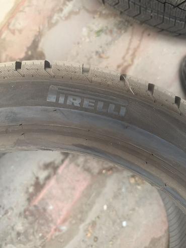 Шины: Pirelli Ice Asimmetrico Plus, зимняя фрикционная шина (без шипов) — 3