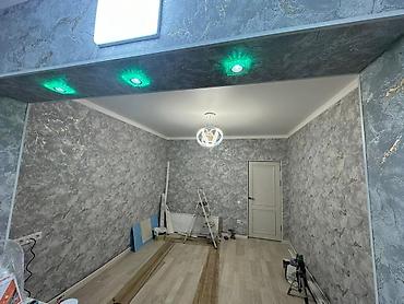 Продажа квартир: 2 комнаты, 59 м², Дизайнерский ремонт — 2