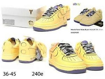 Patike: Patike, veličina - 111 — 3